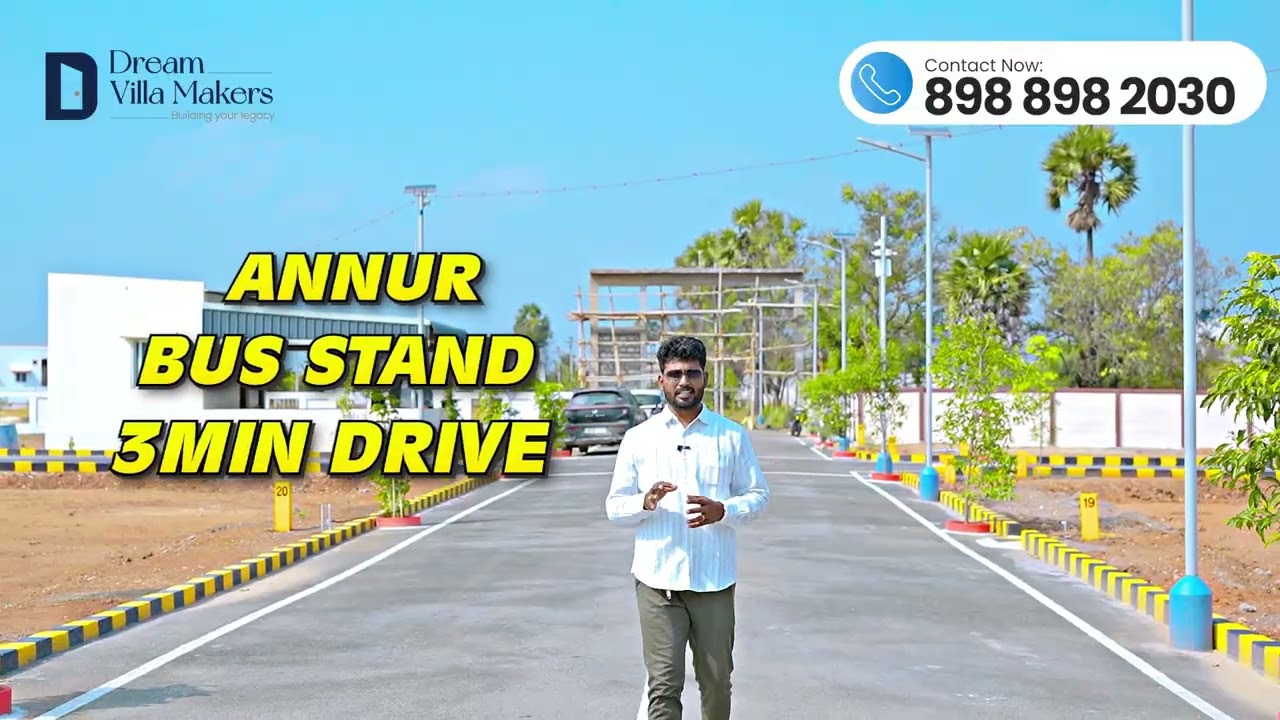 Dream City ???? New Project ????DTCP plots for sale @ Annur to Avinashi Road @7.95 per cent ????