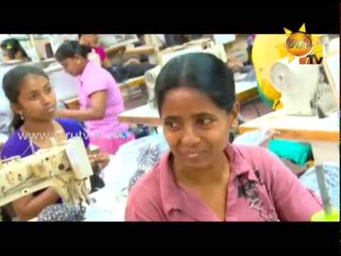 Hiru TV