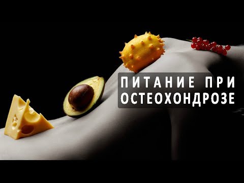 Китайские гимнастики лечения спины Хламидии у мужчин в суставах