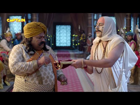 पंडित रामा कृष्ण ने अपना भेष बदल कर बेचा चमत्कारी काजल - तेनाली रामा - Tenali Rama 416 419