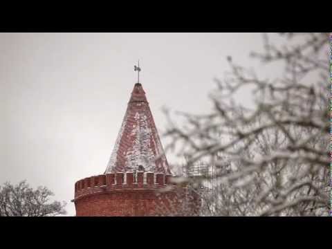 Burgführer Burg Stargard