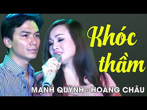 Thể hiện bởi Hoàng Châu