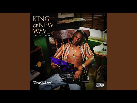 Wild Party (ADM Remix)