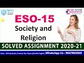 ESO 15 Solved Assignment 2020 21 Society And Religion IGNOU Solved Assignment