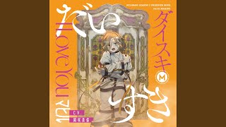 Cover art for Parasite