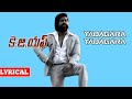 Yadagara Yadagara Song Lyrics Telugu KGF 2 Yash Sanjay Dutt Raveena Tandon Srinidhi Shetty