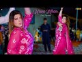 Taras Nahi Aaya Tujhko Urwa Khan Latest Dance Performance Bollywood Song 2024