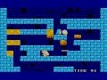 TOP 68 SEGA MASTER SYSTEM PENGUIN LAND 1987