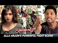 Allu Arjun S Powerful Fight Scene Iddarammayilatho Telugu Movie Action Scenes Catherine Tresa