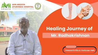Radhakrishnan