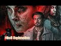 Adbhut Movie Explained In Hindi Horror Movie Explanation Movies Explained In Hindi True Story