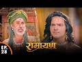 लक्ष्मण क्रोधित हुए महाराज जनक पे श्र�