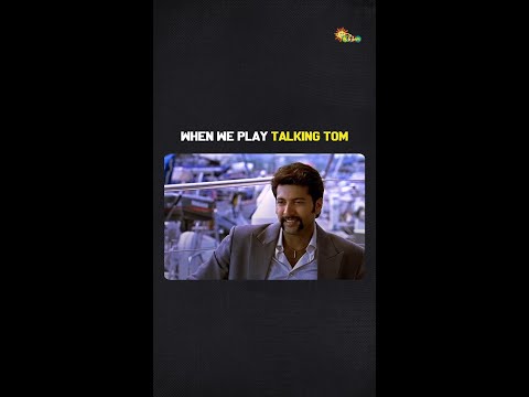 Jolly ah irukkum-la!🕺 | #Tamilcomedy #Comedyscenes #AdithyaTV #Shorts