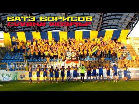 19.06.2013 • БАТЭ БОРИСОВ vs Славия Мозырь
