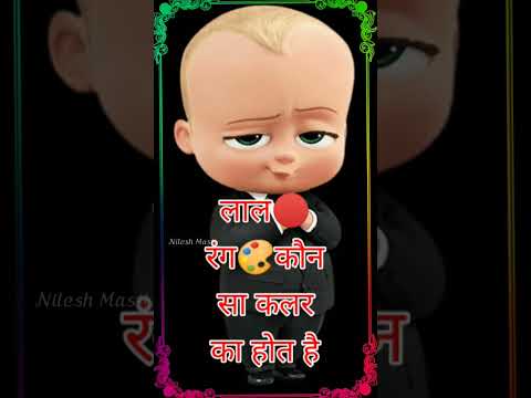 Funny status 🤣 WhatsApp status 🤣 comedy status 😊 funny jokes #viral #trend #short