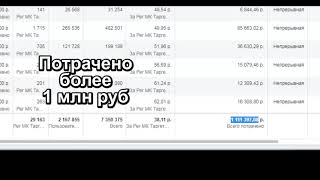 приглашение 11