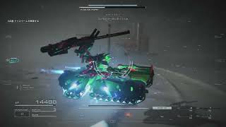 【アーマード・コア6】AC6【アイスワーム撃破】ガチャガチャうるさい