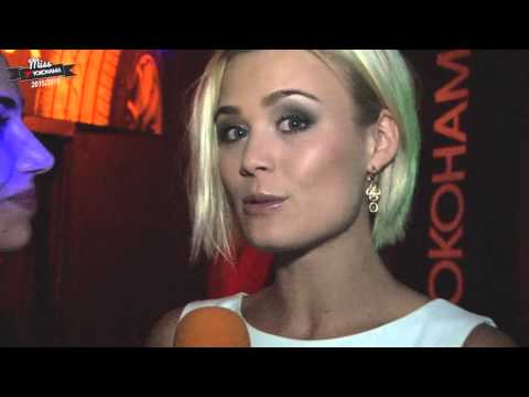 Miss Schweiz Dominique Rinderknecht vor der Wahl zur Miss Yokohama 2015 2016