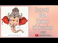 Ganpati Bappa Psy Trance Ll Ganpati Trance 2020 Ll Ganesh Trance Ll Ganpati Video Status Ll AS Ll