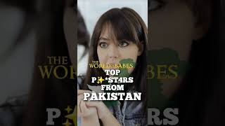 Download lagu top10#pornstar#from#pakistan mp3 Download lagu top10#pornstar#from#pakistan mp3