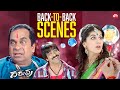 Back To Back Scenes Daruvu Ravi Teja Taapsee Brahmanandam Sun NXT Telugu