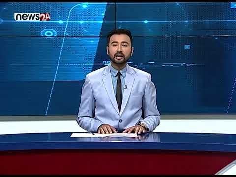 MORNING NEWS_7AM_2080 - 02 - 23 - NEWS24 TV