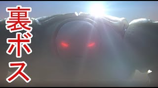 【ドラゴンクエストⅪ】ウルノーガなんか目じゃねぇやんか・・・part56【実況プレイ】