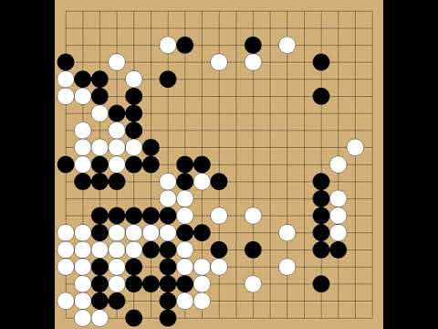 Ushinohama Satsuo(8p) vs Sugiuchi Masao(9p) - 3rd Tengen - round 1 - 1977-02-10 - komi: 5.5