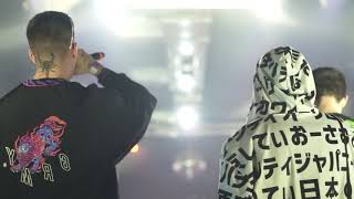 APOCALIPSIS FEST 2020  After Movie