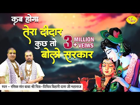 YouTube Fallback Thumbnail