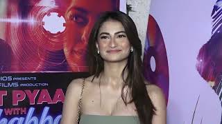 Rasika Dugal, Aryan Khan, Huma Qureshi, Javed Akhtar And Many More At The Screening Of Almost Pyaar