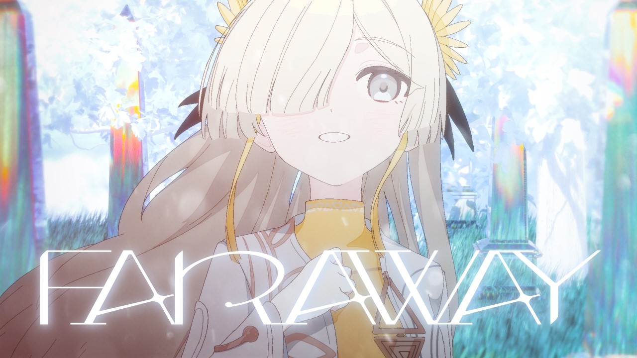 ヰ世界情緒 #70「FARAWAY」【Official Music Video】