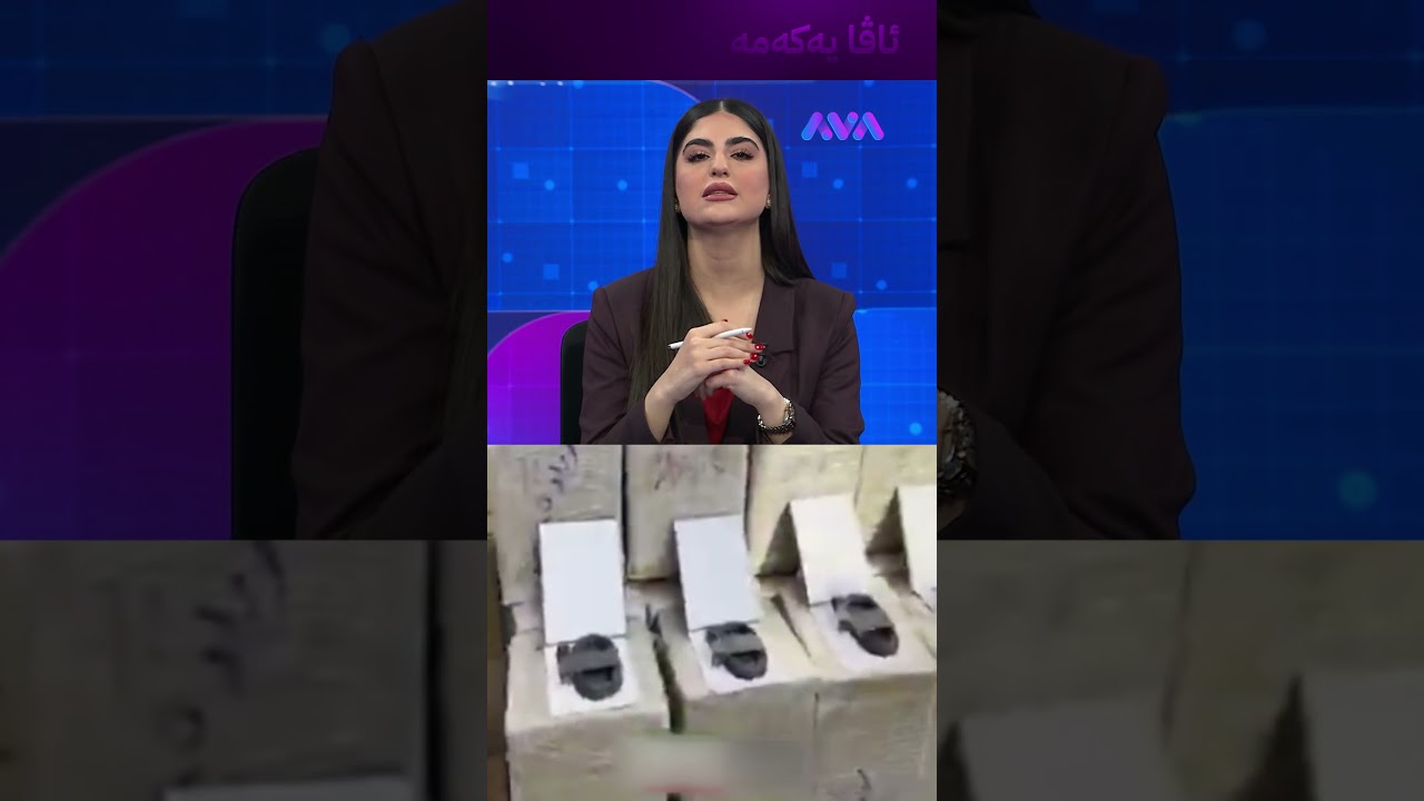 ڤیدیۆ | ئێران کێشە بۆ ئینتەرنێتەکەی مەسک دروست دەکات