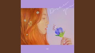 너를 닮아 Draw you