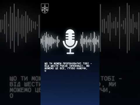 Скільки коштує свобода? Схема херсонських «перевертнів» у погонах