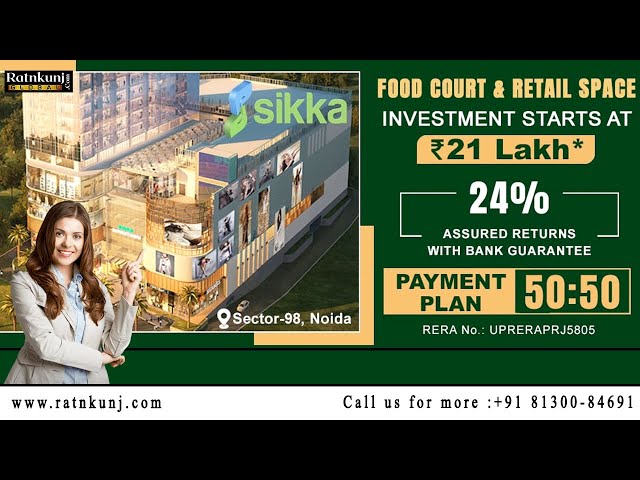 Commercial shop area 200sqft for sale The Downtown Sector 98 Noida