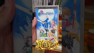 レトロゲーあさり、その2【ゲオ所沢店】