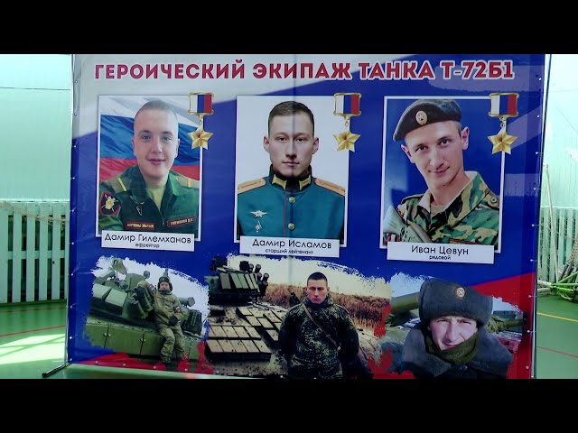 Боксерские поединки памяти трех героев