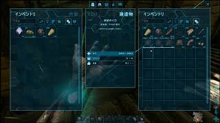【リアルマイクラ】【ゲス原人王】原人でアーティファクト全部取る#１
