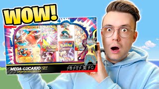 Die MUST HAVE Pokémon-Kollektion?! | Mega-Lucario Figuren-Kollektion Opening