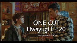 [ENG SUB] A Korean Odyssey (Hwayugi) EP.20 - ONE/Jung Jaewon CUT