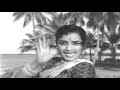 Telugu Movie Mooga Manasulu Godari Gattundi Video Song ANR Savitri Jamuna