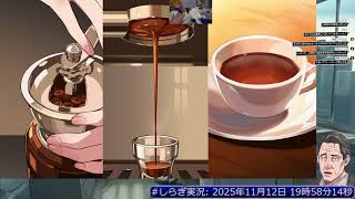 [#カオスゼロナイトメア]初イベントさわってみるぞ。アドバイス求む