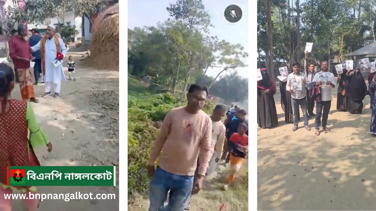 ভিডিও থাম্বনেইল - YouTube