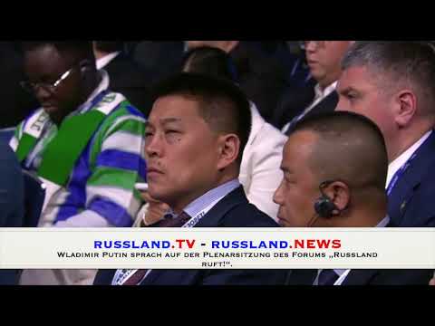 VTB-Forum: Nabiullina, Kostin und Siluanow diskutierten über die Lage der russischen Wirtschaft