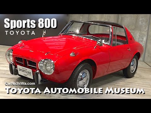 Thumbnail for 1965 Toyota Sports 800 | Toyota Automobile Museum Japan | CarNichiWa.com by Toyota Sports 800, Toyota Sports EV, Automobile, Toyota, Toyota Sports X, Sports car, video, Toyota Sports, Car, Toyota T Sports, Toyota MOB, vide