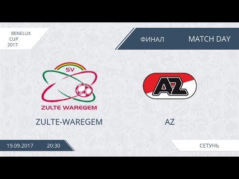 AFL17. Benelux. Cup. Final. Zulte-Waregem - AZ