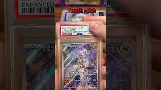 Pokémon card PSA return! Grade Reveal #vstaruniverse #pokémon #pokemoncards