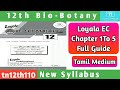 12th Bio Botany Full Guide Tamil Medium Chapter 1 To 5 EC Loyala