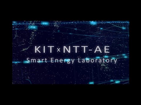 【日本初の直流電力融通システムを構築】新たな産学共創スマートエネルギーラボでGXを推進